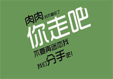 花季传播下载网站
