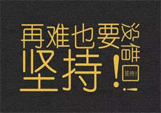 优酷会员账号共享2020
