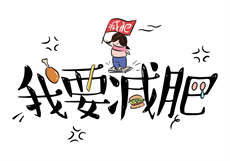 杏巴视频的兑换码是什么
