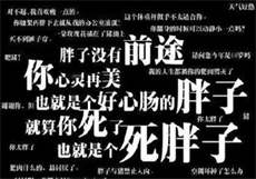 优酷会员免费领取试用
